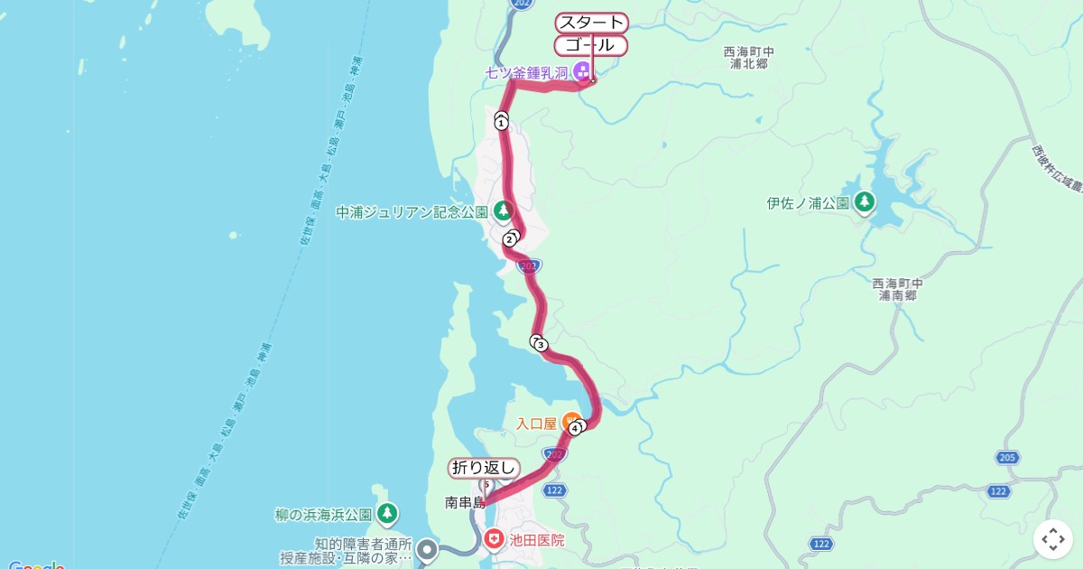 西海市七釜鍾乳洞ロードレースのコースを地図で表示