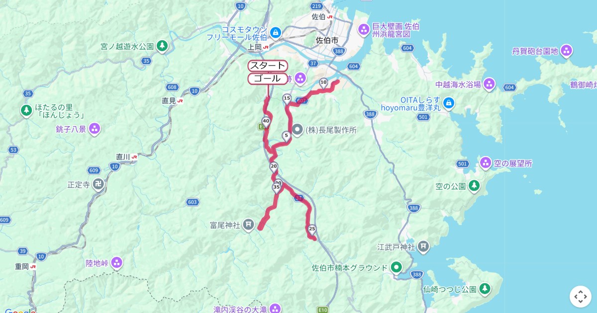 佐伯フルマラソンのコースを地図で表示
