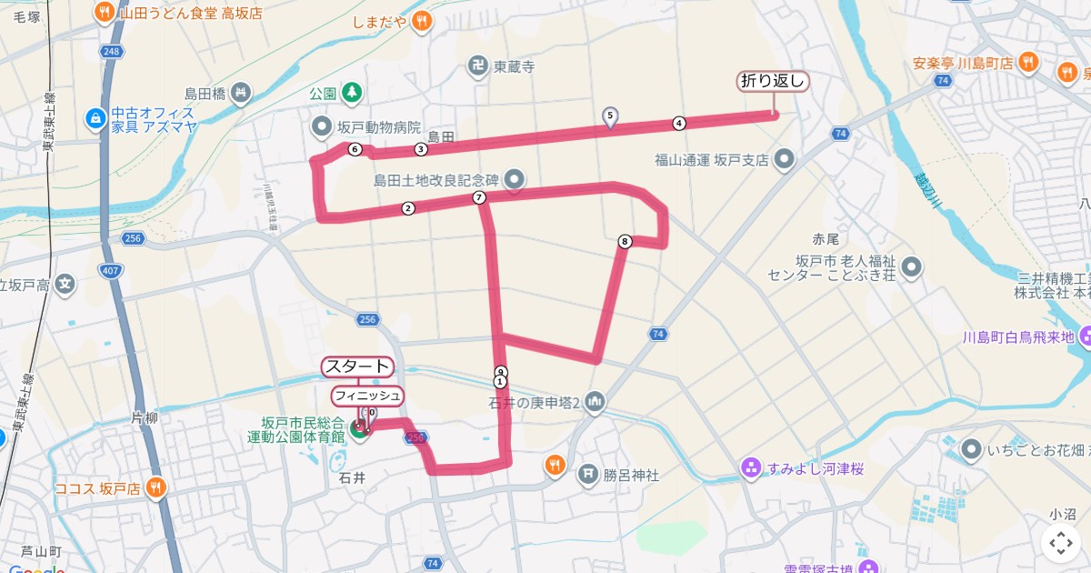 坂戸市民チャリティマラソンのコースを地図で表示