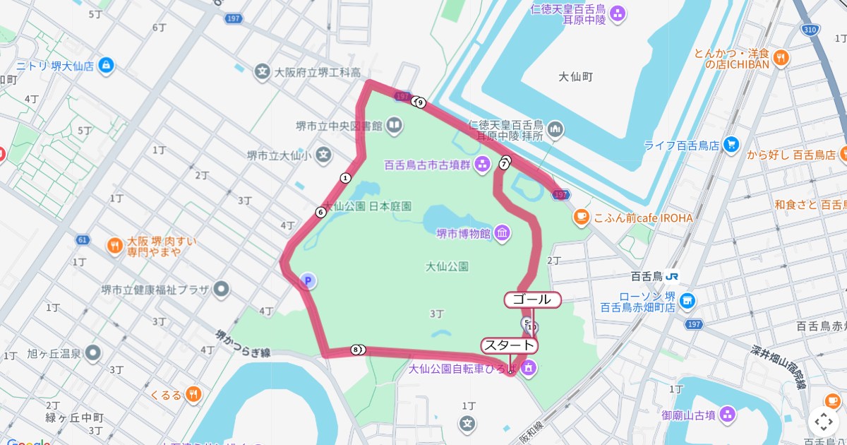 堺シティマラソンのコースを地図で表示