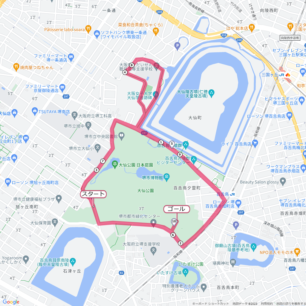 堺シティマラソン,コース,地図,マップ,距離とタイム,高低差