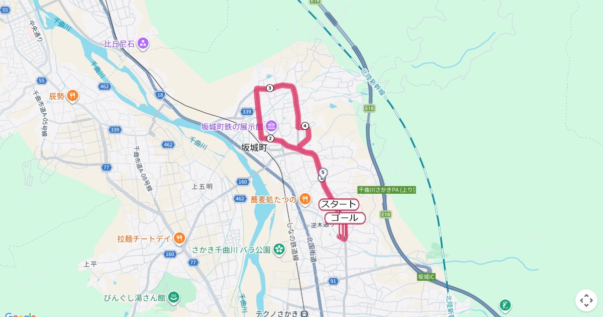 坂城町元旦マラソンのコースを地図で表示