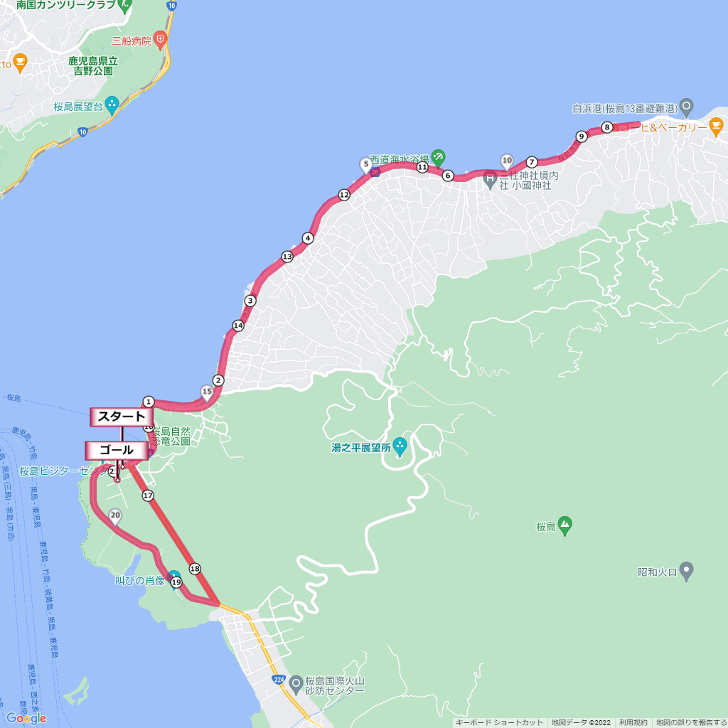 ランニング桜島,コース,地図,マップ,距離とタイム,高低差