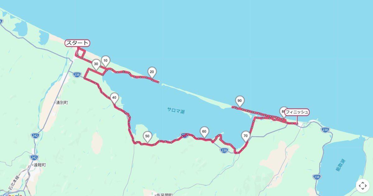 サロマ湖100kmウルトラマラソンのコースを地図で表示