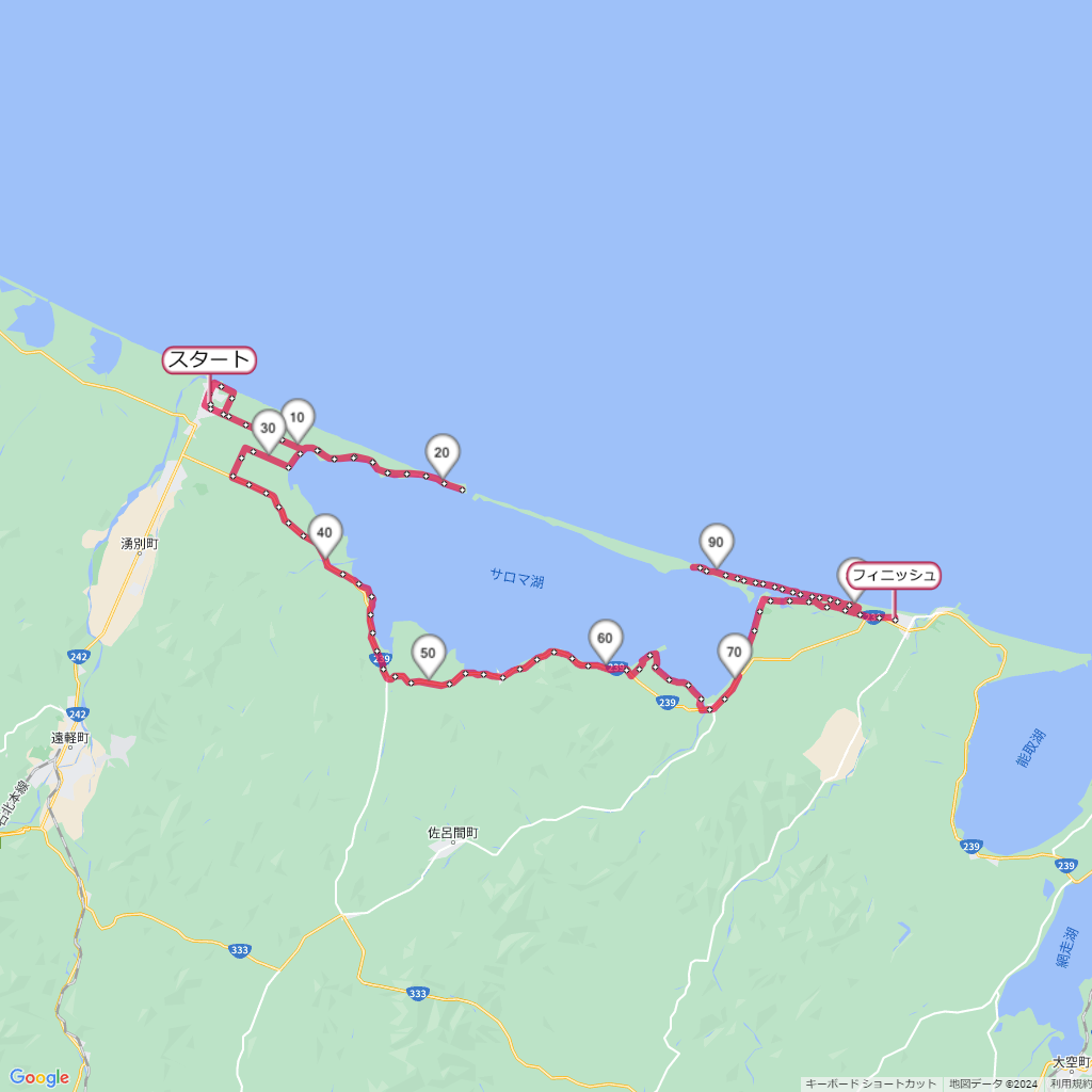 サロマ湖100kmウルトラマラソン,コース,地図,マップ,距離とタイム,高低差