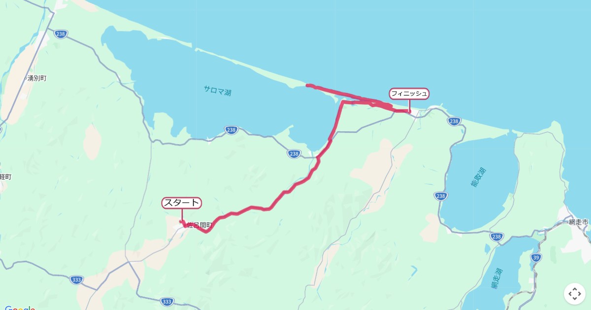 サロマ湖ウルトラマラソン50のコースを地図で表示