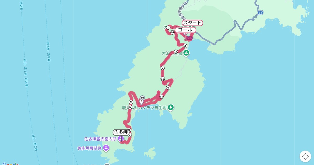 佐多岬マラソンのコースを地図で表示