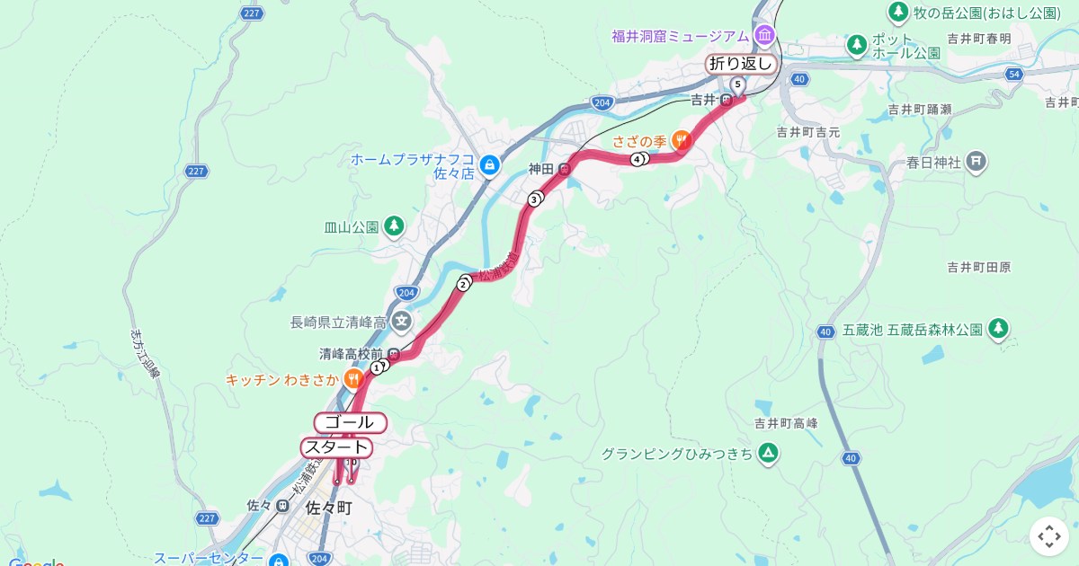 ジョギングフェスティバルin佐々のコースを地図で表示