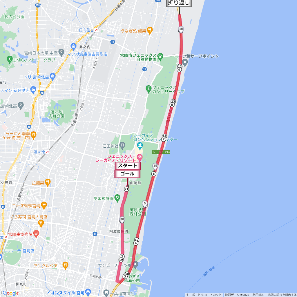 宮崎シーガイアジョギング,コース,地図,マップ,距離とタイム,高低差