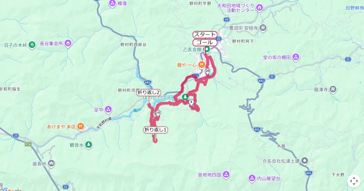四国せいよ朝霧湖マラソン,西予マラソンのコースを地図で表示