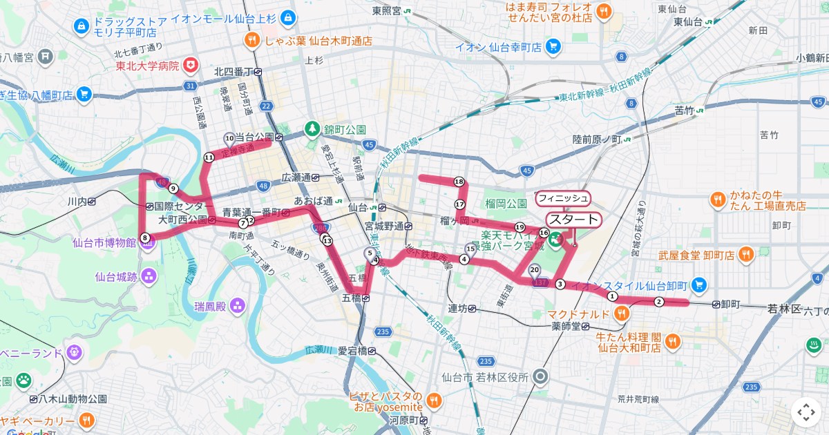 仙台国際ハーフマラソンのコースを地図で表示