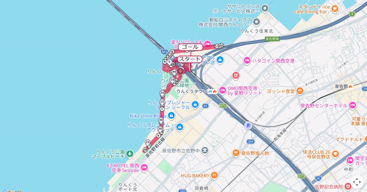 KIX泉州国際マラソンのコースを地図で表示
