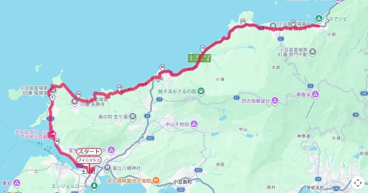 瀬戸内海タートル・フルマラソンのコースを地図で表示