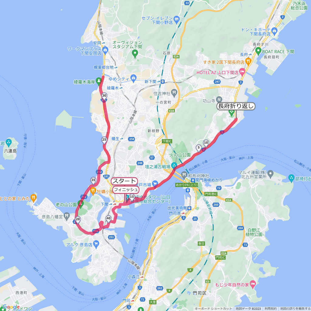 下関海響マラソン,コース,地図,マップ,距離とタイム,高低差