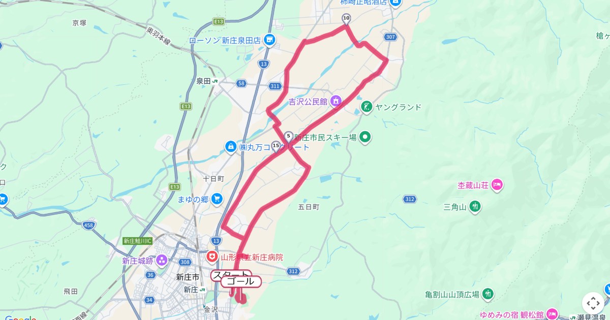 新庄いものこハーフマラソンのコースを地図で表示