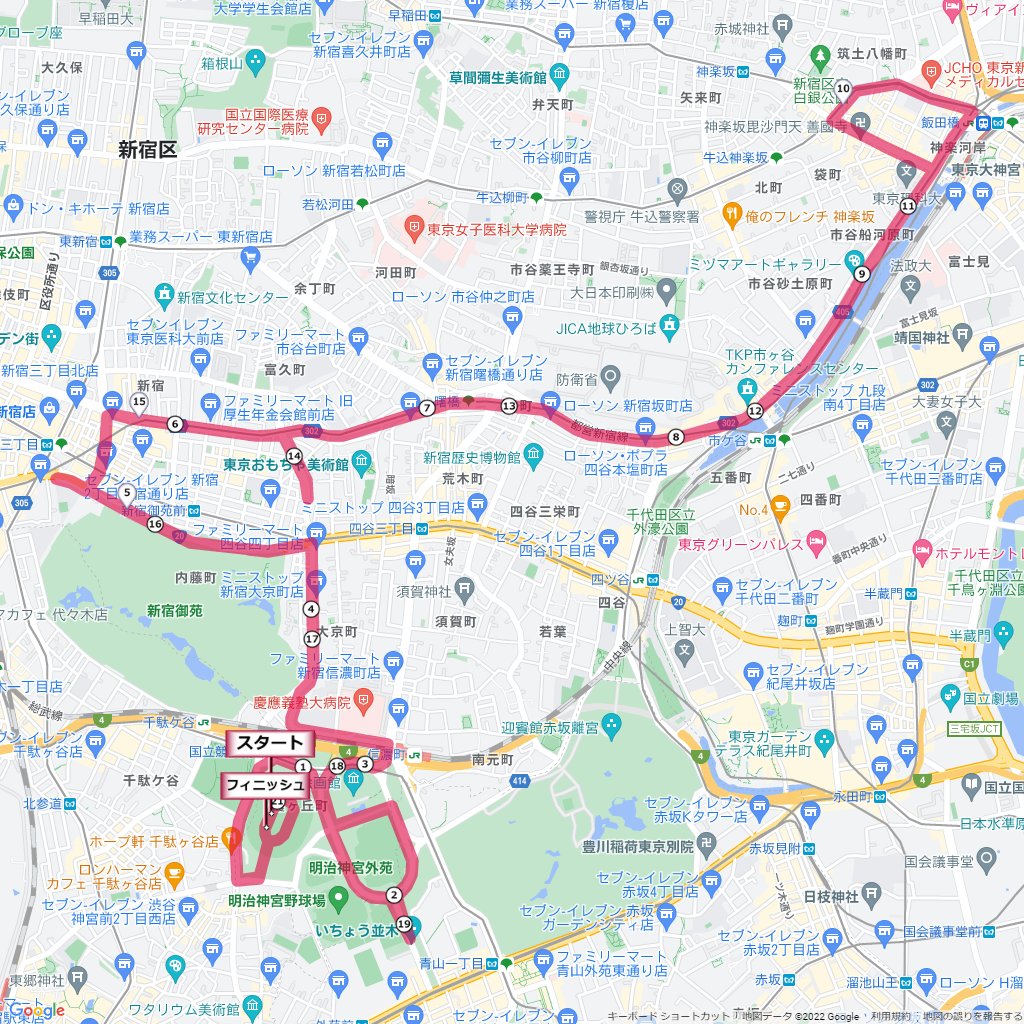 新宿シティハーフマラソン,コース,地図,マップ,距離とタイム,高低差
