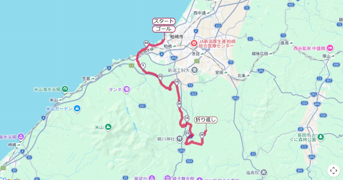 柏崎潮風マラソンのコースを地図で表示