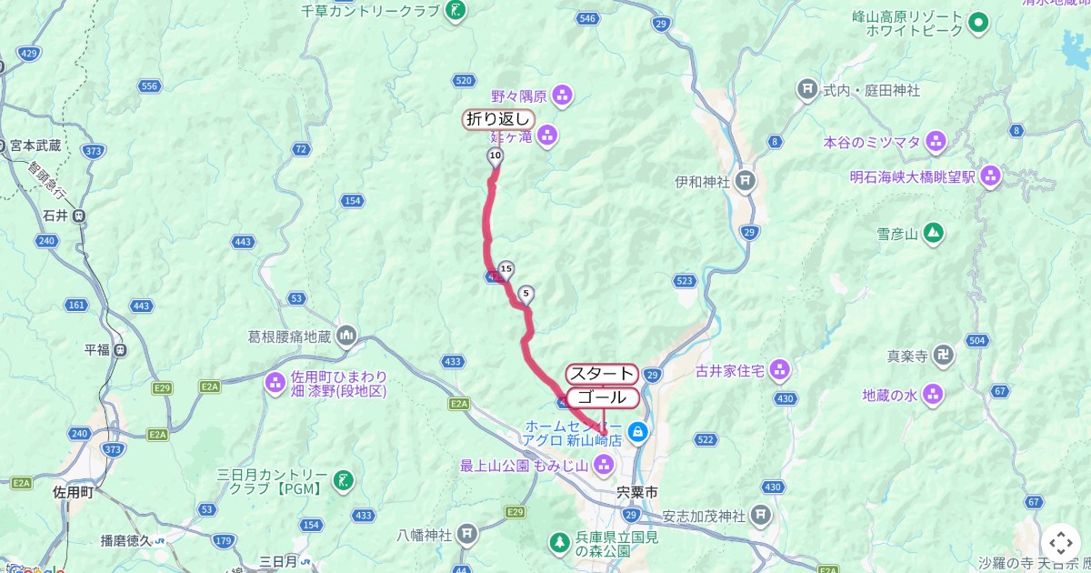 宍粟市さつきマラソンのコースを地図で表示