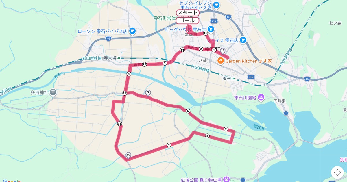 岩手山麓ファミリーマラソン,雫石マラソンのコースを地図で表示