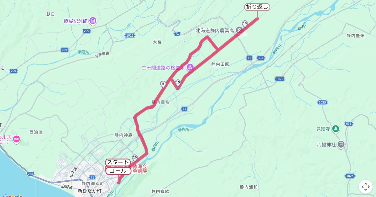二十間道路ハーフマラソンのコースを地図で表示