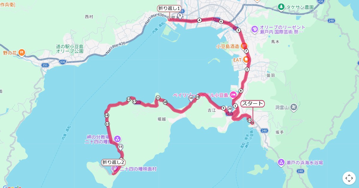 小豆島オリーブマラソンのコースを地図で表示