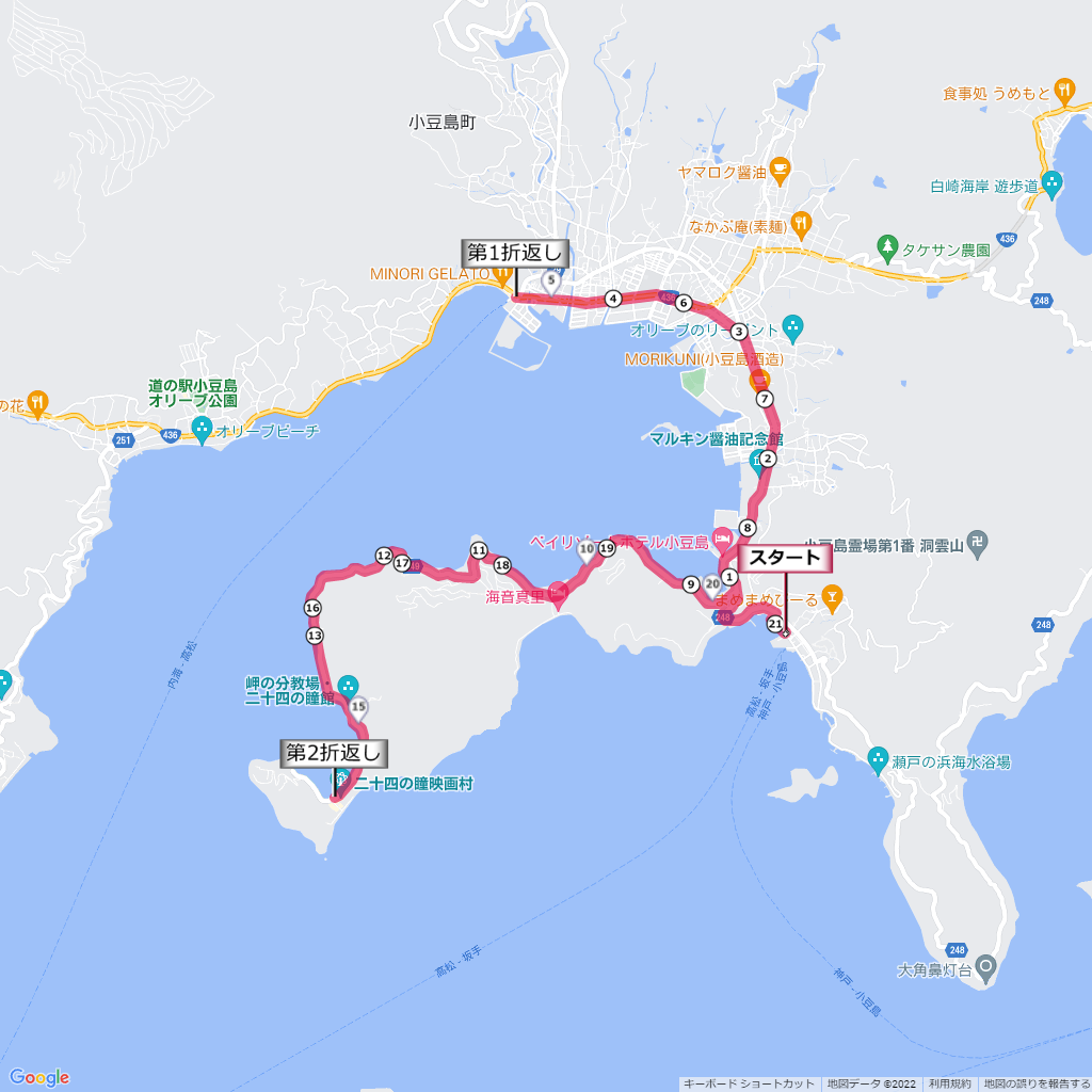 小豆島オリーブマラソン,コース,地図,マップ,距離とタイム,高低差