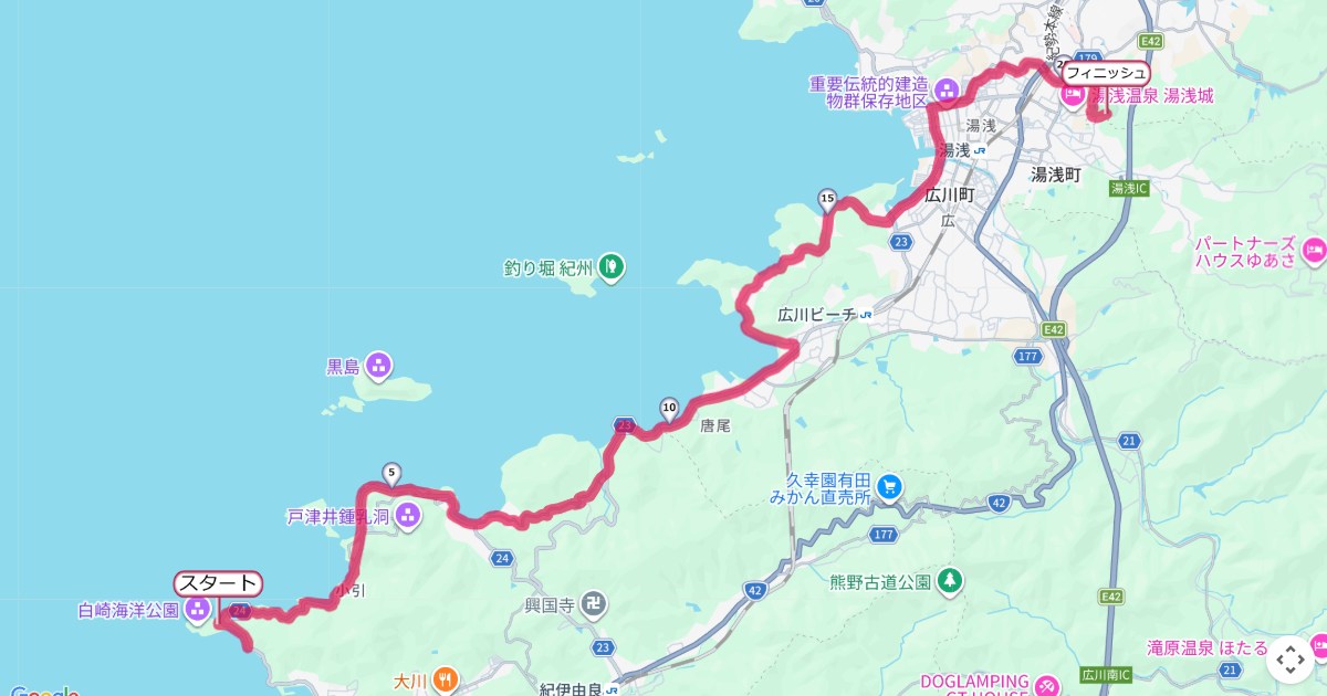 紀の国醤油ロードマラソンのコースを地図で表示
