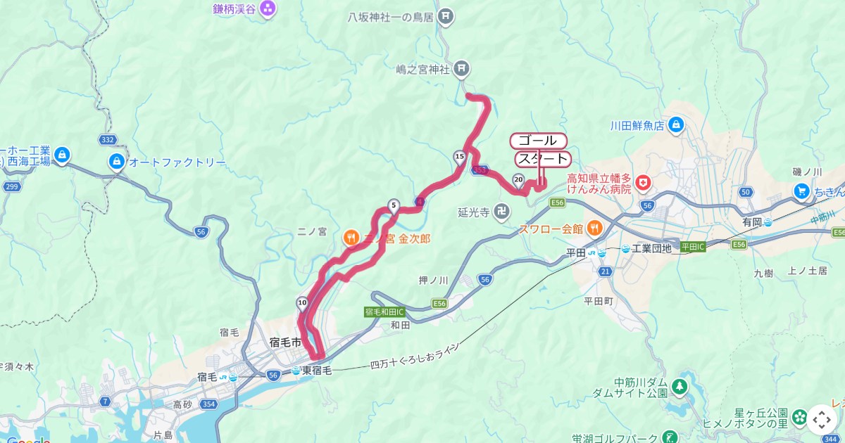 宿毛マラソンのコースを地図で表示