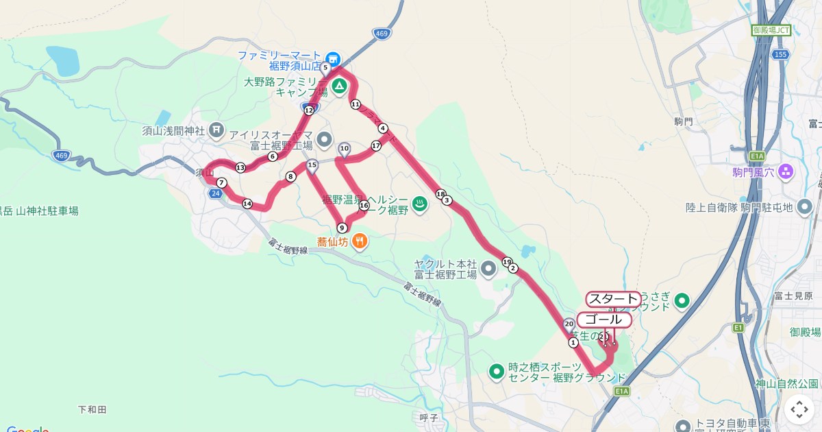 富士裾野高原マラソンのコースを地図で表示