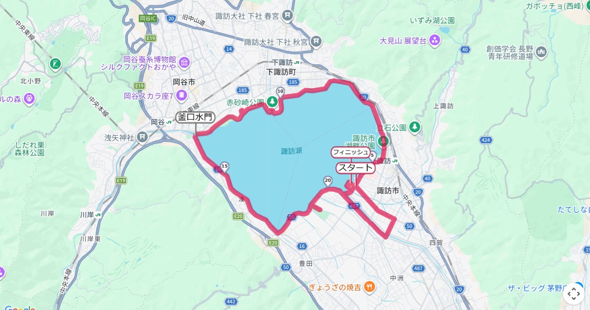 諏訪湖マラソンのコースを地図で表示