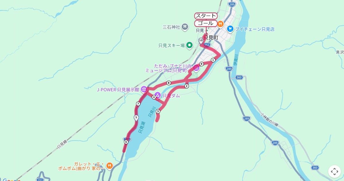 只見トリムウォーク＆トリムランのコースを地図で表示