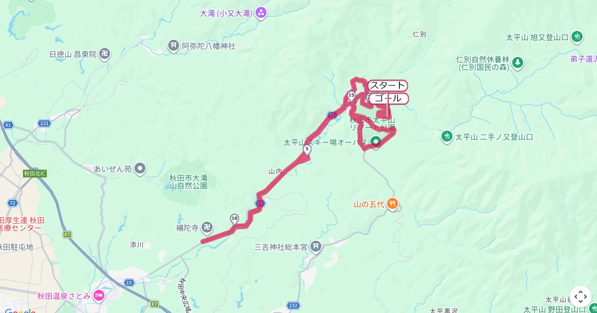 太平山まんたらめの里マラソンのコースを地図で表示