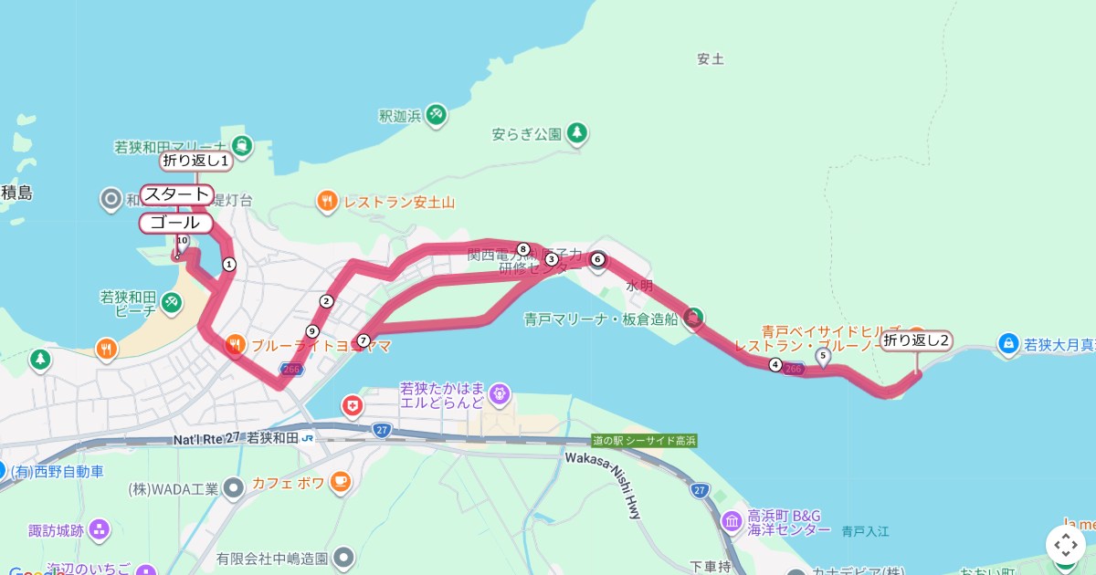 若狭高浜はまなすマラソンのコースを地図で表示