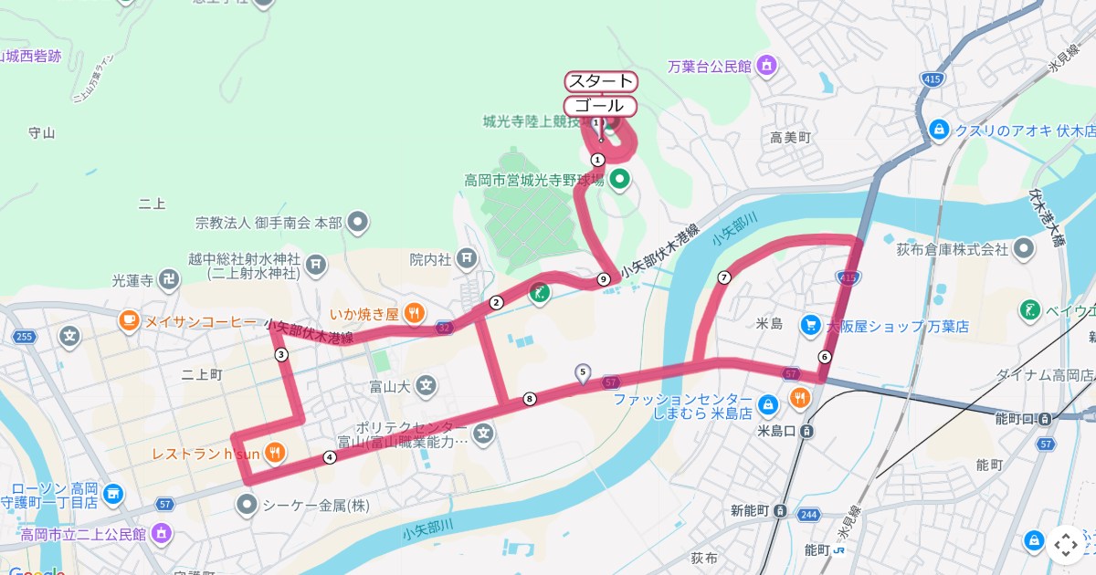 高岡万葉マラソンのコースを地図で表示
