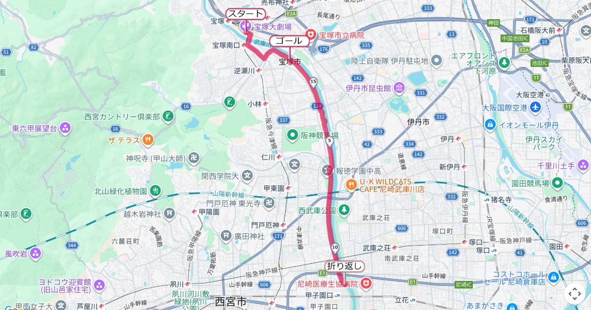 宝塚ハーフマラソンのコースを地図で表示