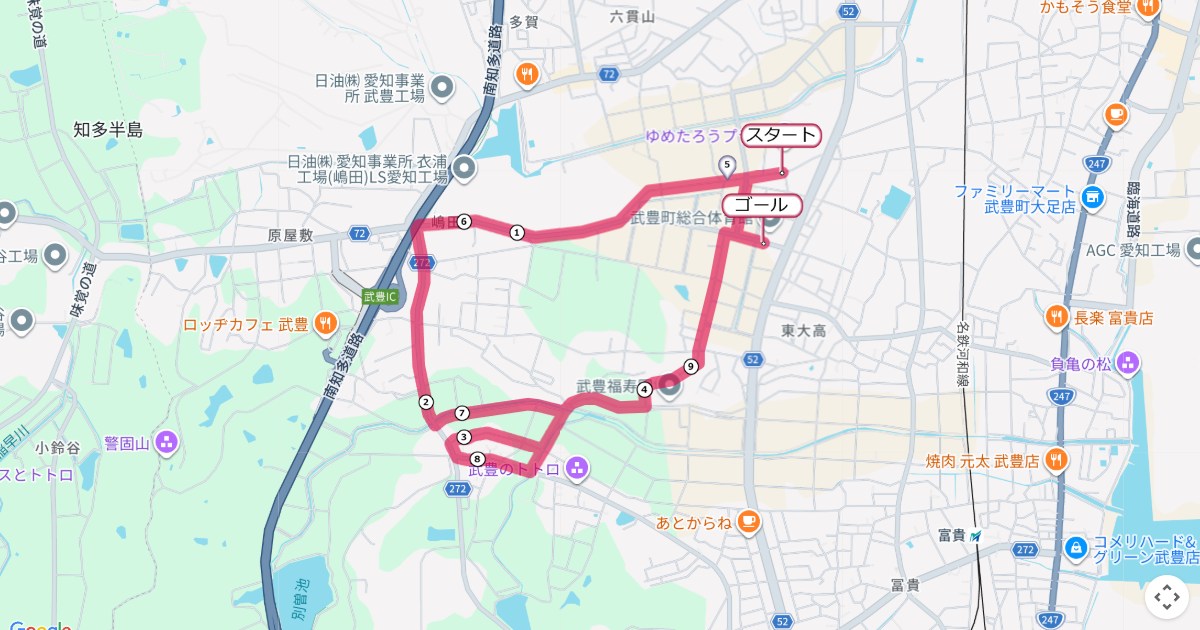 武豊町ゆめたろうスマイルマラソンのコースを地図で表示