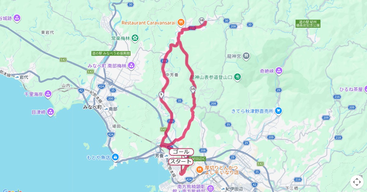 南紀田辺UMEロードマラソンのコースを地図で表示