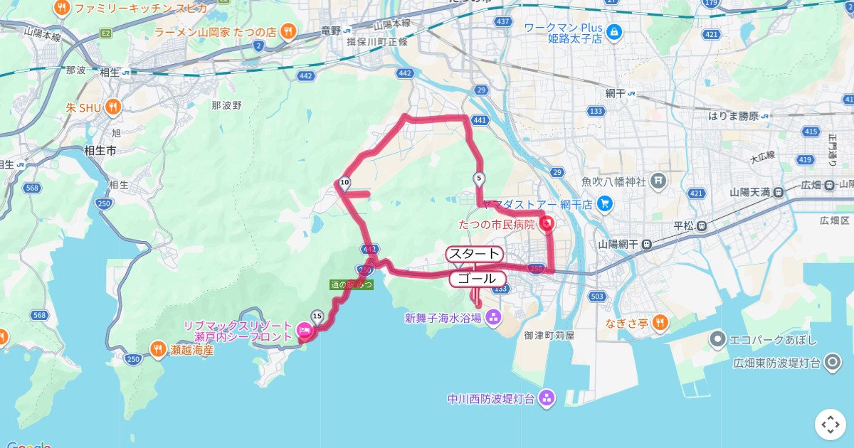 たつの市梅と塩の香マラソンのコースを地図で表示