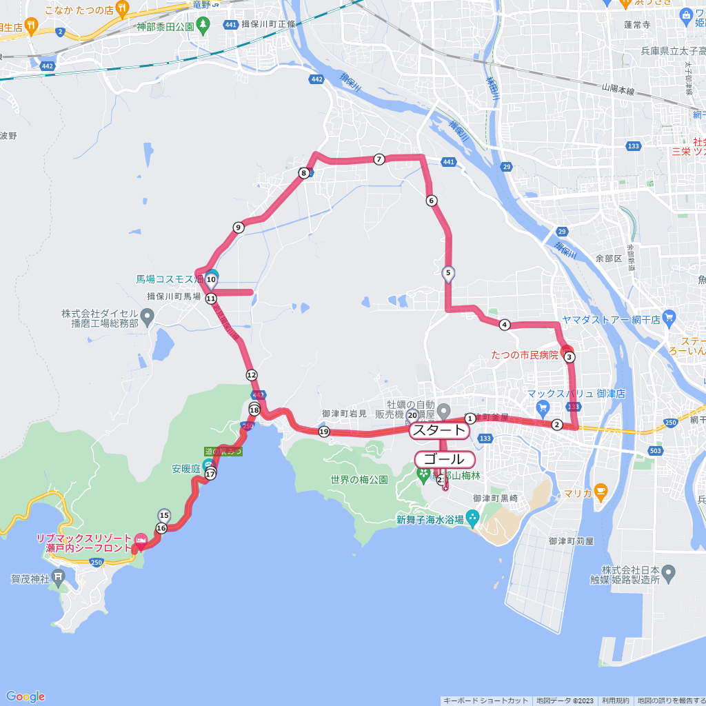 たつの市梅と塩の香マラソン,コース,地図,マップ,距離とタイム,高低差