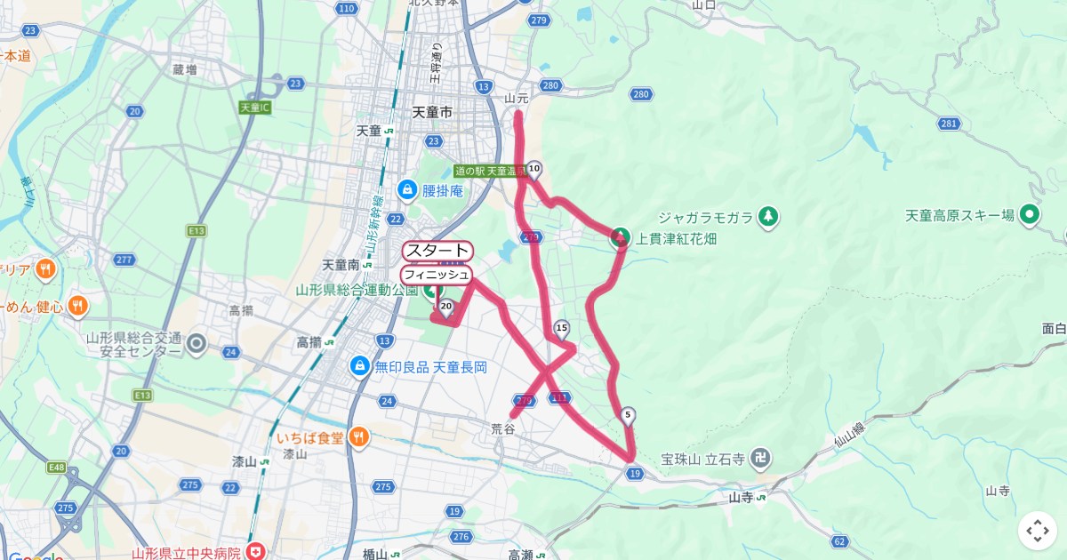 天童ラ・フランスマラソンのコースを地図で表示