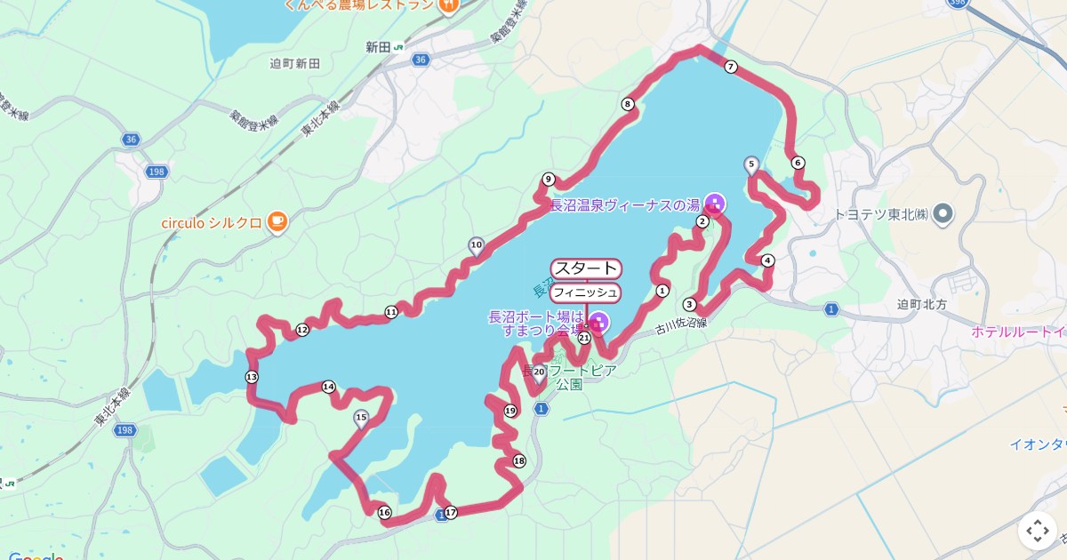 東北風土マラソンのコースを地図で表示