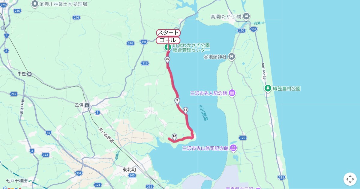 東北町わかさぎマラソンのコースを地図で表示