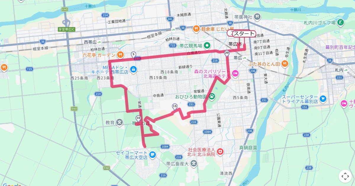 フードバレーとかちマラソン,十勝マラソンのコースを地図で表示