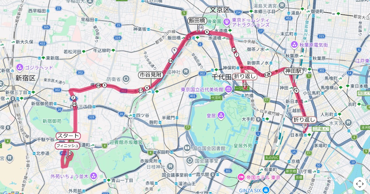 東京レガシーハーフマラソンのコースを地図で表示