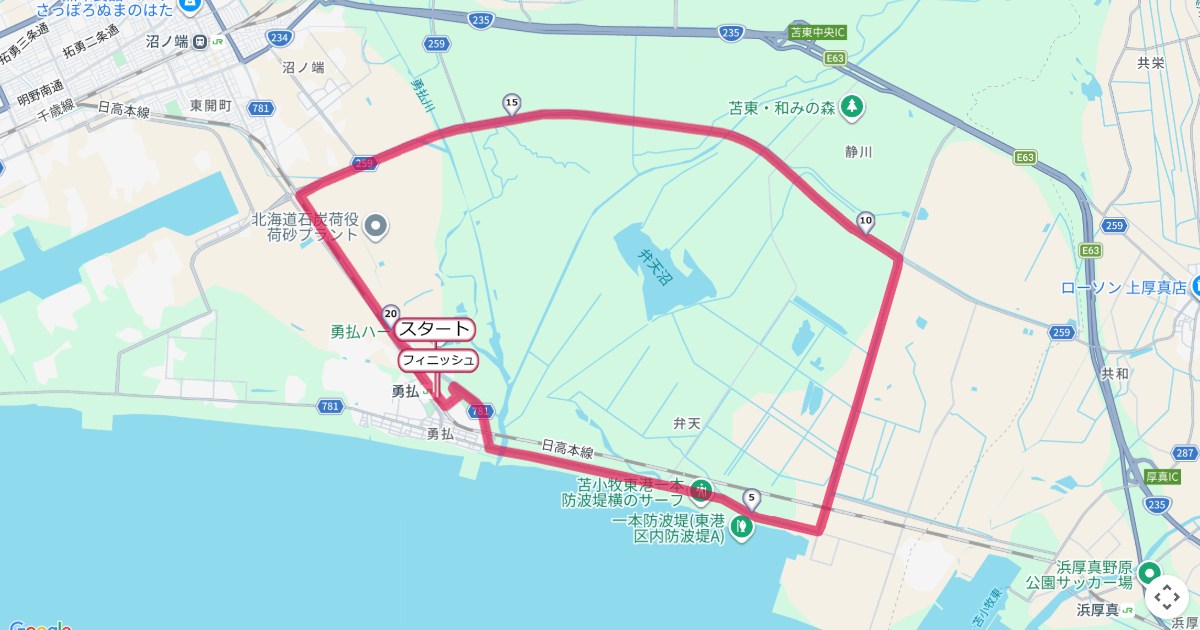 とまこまいマラソン,苫小牧マラソンのコースを地図で表示