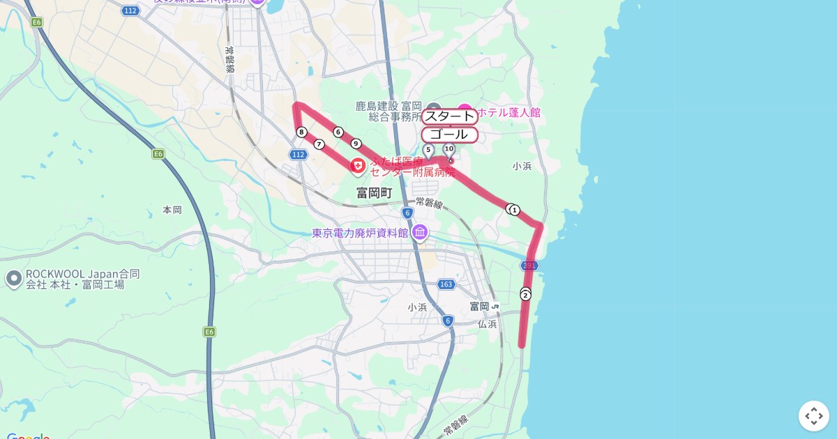 とみおか復興ロードレース,富岡ロードのコースを地図で表示