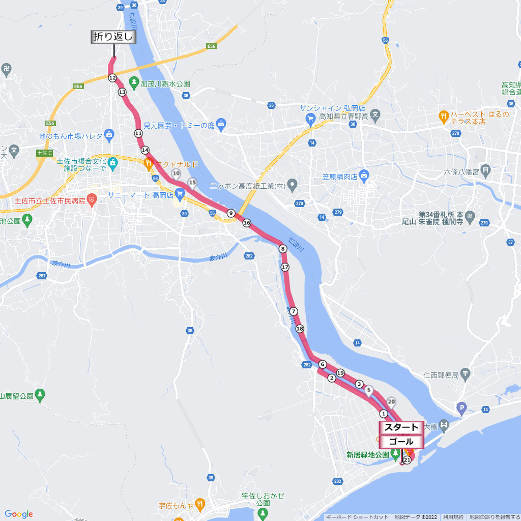 仁淀川ふれあいマラソンinTosaCity,コース,地図,マップ,距離とタイム,高低差