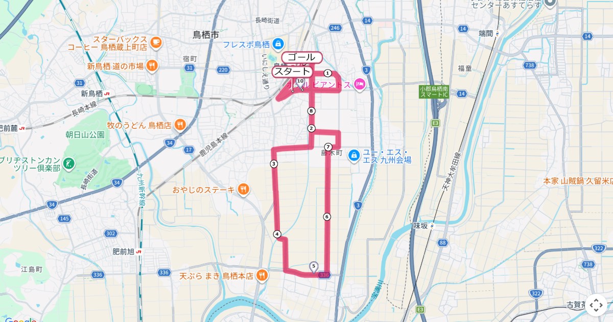 鳥栖市ロードレースのコースを地図で表示