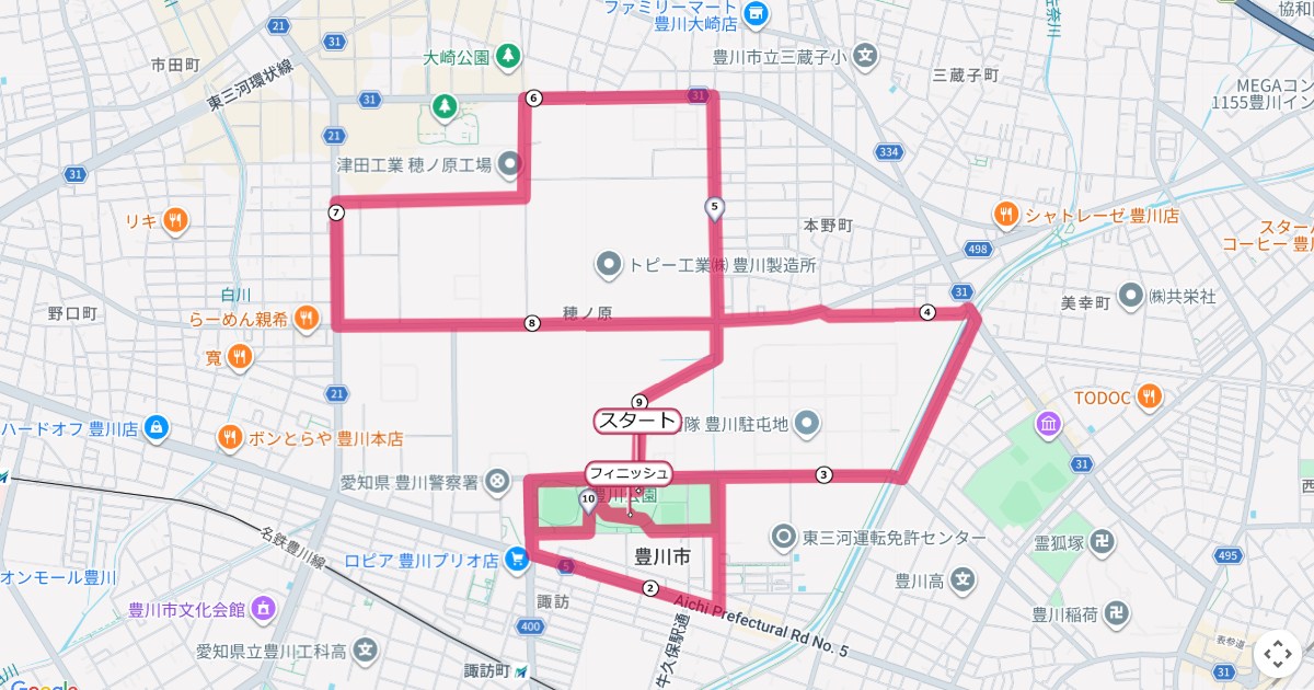 豊川マラソンのコースを地図で表示