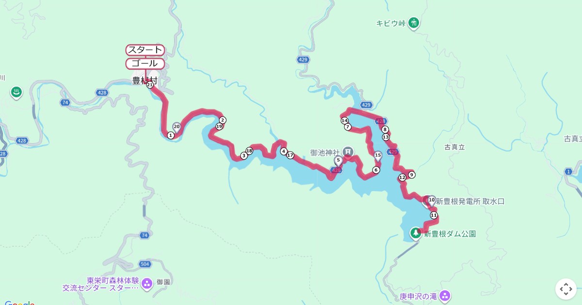 とよね・みどり湖ハーフマラソン,豊根マラソンのコースを地図で表示